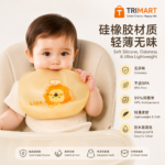 AIBEDILA সিলিকন বেবি ফিডিং বিব | Waterproof Baby Bib - Image 4